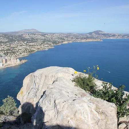 Apolo Xvi 1 19 - Grupo Turis Διαμέρισμα