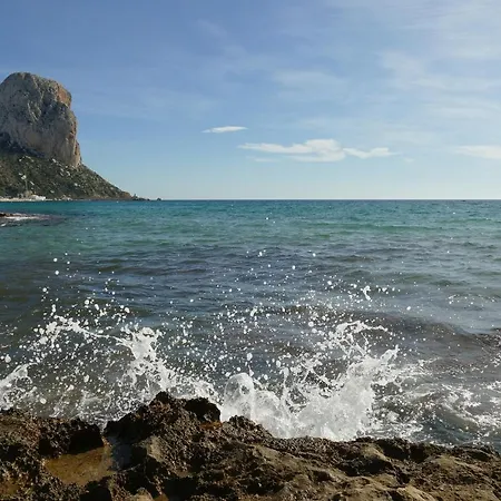 Апартаменты Apolo Xvi 1 19 - Grupo Turis